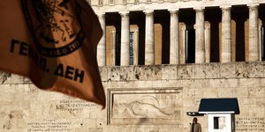 Σημαία ΓΕΝΟΠ ΔΕΗ στο Σύνταγμα