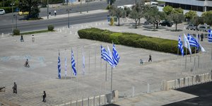 σημαιες καλλιμάρμαρο
