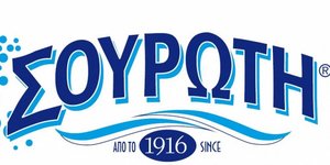 Το σήμα της Σουρωτής