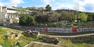 θησειο στοα Αδριανου