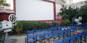 σινε ζεφυρος 