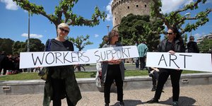 διαμαρτυρια λευκός πυργος