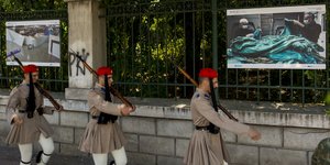 ΤΣΟΛΙΑΔΕΣ