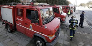 πυροσβεστικη οχηματα