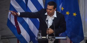 Ο Τσίπρας στο Ζάππειο