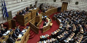 Ολομέλεια στην Βουλή
