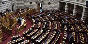 H Ολομέλεια της Βουλής