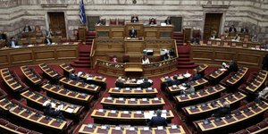 Βουλή