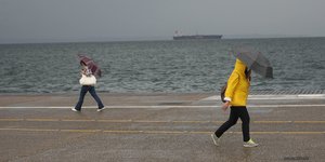Βροχερός ο καιρός και το Σάββατο