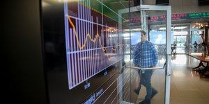 Χρηματιστήριο Αθηνών