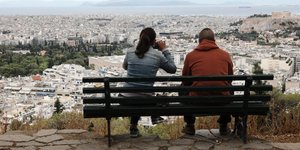 παγκακι θεα