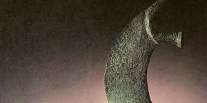 Η Ελλάδα κέρδισε δικαστική μάχη με το Sotheby's για χάλκινο ειδώλιο αλόγου του 8ου π.Χ αιώνα[εικόνα]