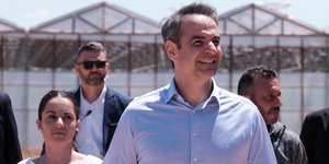 Ο Κυριάκος Μητσοτάκης