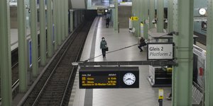 αδειο μετρο 