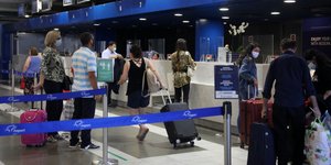 Αεροδρόμιο,