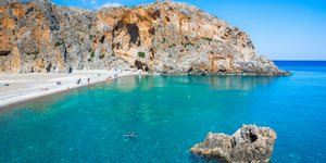 Το Αγιοφάραγγο στην Κρήτη