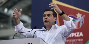 Αλέξης Τσίπρας