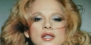 Σπάνια φωτογραφία της Αλίκης Βουγιουκλάκη