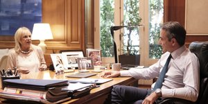 Αννα Φόνσου στο Μέγαρο Μαξίμου με τον πρωθυπουργό