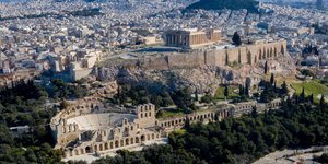 Ηρώδειο ακρόπολη από ψηλά