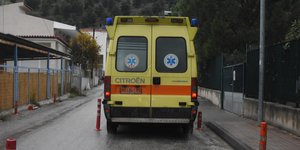Ασθενοφόρο του ΕΚΑΒ