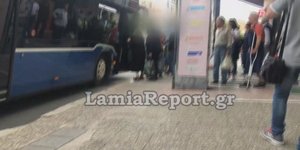 αστικό λεωφορείο στη Λαμία