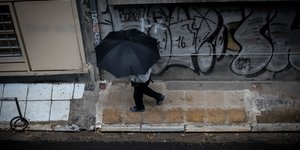 Καιρός: Καλοκαίρι... αγνοείται και την Τρίτη