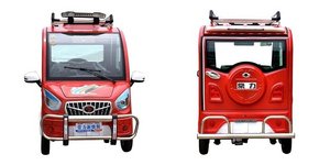 Αυτό είναι το φθηνότερο ηλεκτρικό «αυτοκίνητο» στον κόσμο