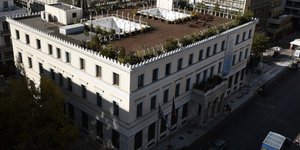 ταρατσα δημαρχείου