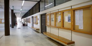 διαδρομος στο ΑΠΘ