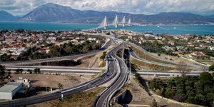 Προς Αντίριο εθνικη
