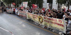 Διαμαρτυρία εργαζομένων στον τουρισμό το μεσημέρι της Πέμπτης 25-06