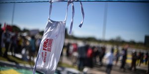 Μάσκα στη Βραζιλία