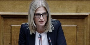 Δώρα Αυγέρη/Φωτογραφία Eurokinissi