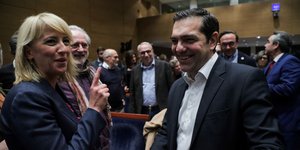 Δούρου και Τσίπρας