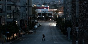 Εικόνα από το λιμάνι του Πειραιά