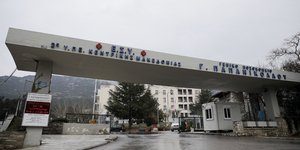 εισοδος νοσοκομειου
