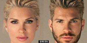 Η Ελένη Μενεγάκη ως άντρας