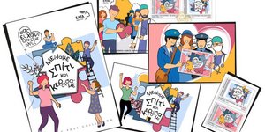 Η νέα σειρά γραμματοσήμων των ΕΛΤΑ για την πανδημία