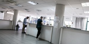 εφορία