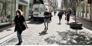 Επιχειρήσεις