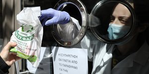 παραθυρο σε φαρμακειο 