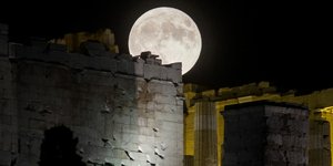 πανσεληνος αρχαιολογικός χωρος