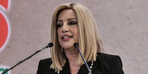 Φώφη Γεννηματά © EUROKINISSI/ΤΑΤΙΑΝΑ ΜΠΟΛΑΡΗ