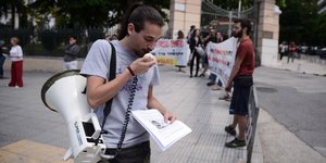 φοιτητης ντουντούκα