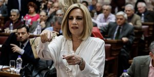 Η Φώφη Γεννηματά