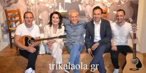 Στο μουσείο Τσιτσάνη η Γιάννα Αγγελοπούλου