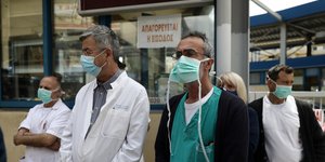 Γιατροί σε διαμαρτυρία
