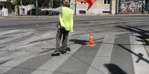 διαγραμμιση