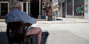 τριτη ηλικια